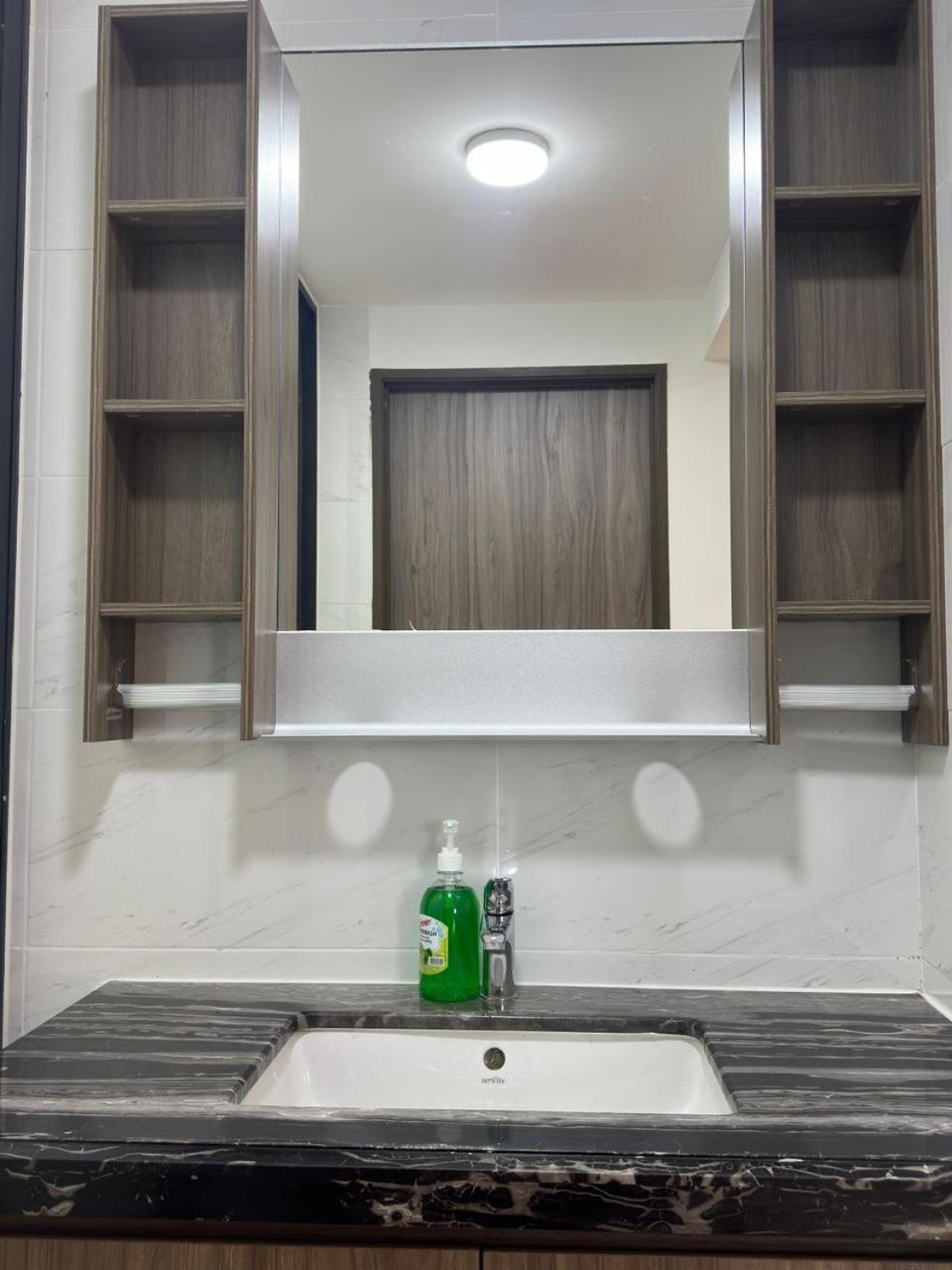 Pangsapuri Park 2 Bedrooms